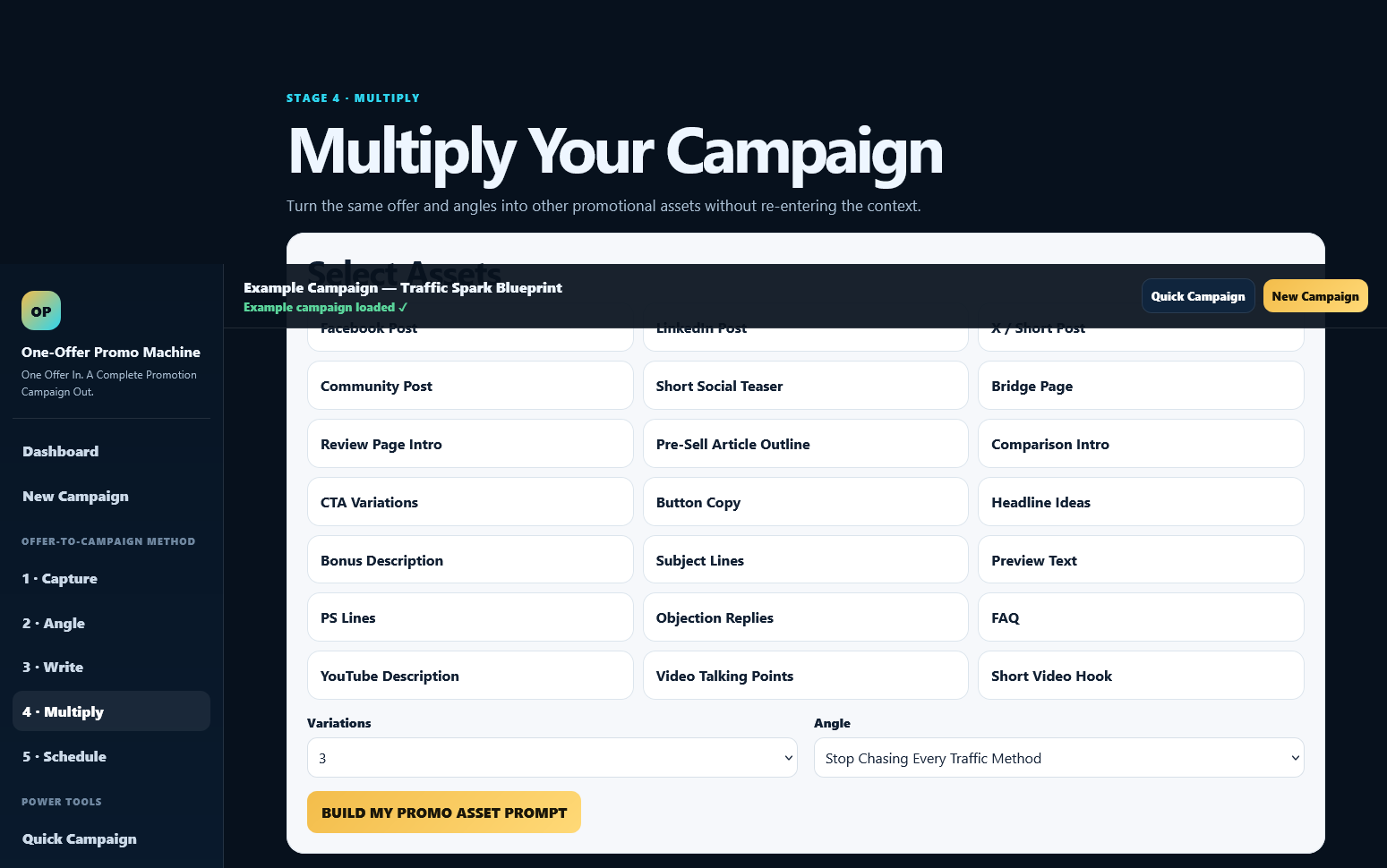 Multiply Your Campaign screen